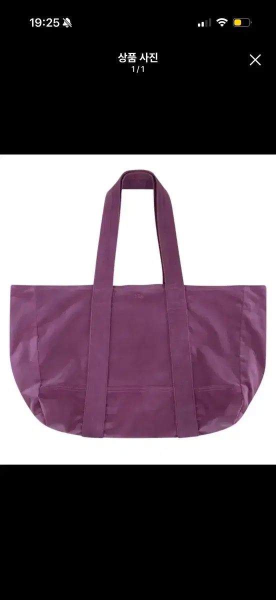 https://media.bunjang.co.kr/product/417937190_1_1783160750_w{res}.jpg